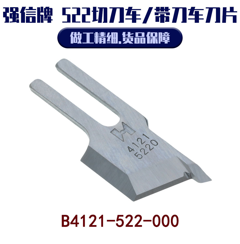 ����ƽ����Ƭ��ë���б߻���Ƭ522������ӥ�Ƶ�Ƭ�а�һ�����Ƭ