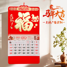 2026Rv_ʽֵƼ_՚vvSv