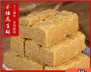 ���՟o���خa���yľ�N��������ʽ���c��ʳ���c��ʳʳƷ���lˮ��ζ