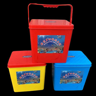 Thickened Fishing Bucket with Lid Sittable Plastic Storage Bucket Stool Household Storage Bucket Large Car Wash Bucket Site Box