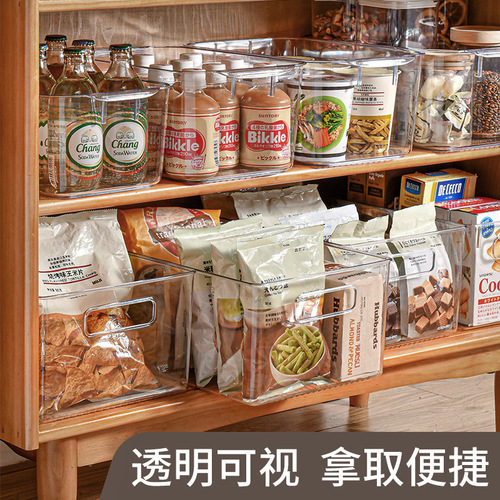 Transparent Snack Storage Box Bookcase Picture Book Storage Box Miscellaneous Items Storage Basket Desk Living Room Coffee Table Plastic Books 