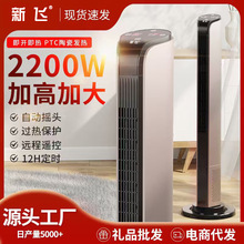 ���wȡů��������ʽů�L�C����ʡ�ԡ���ٟ῾��t�o���b�؟��L�C