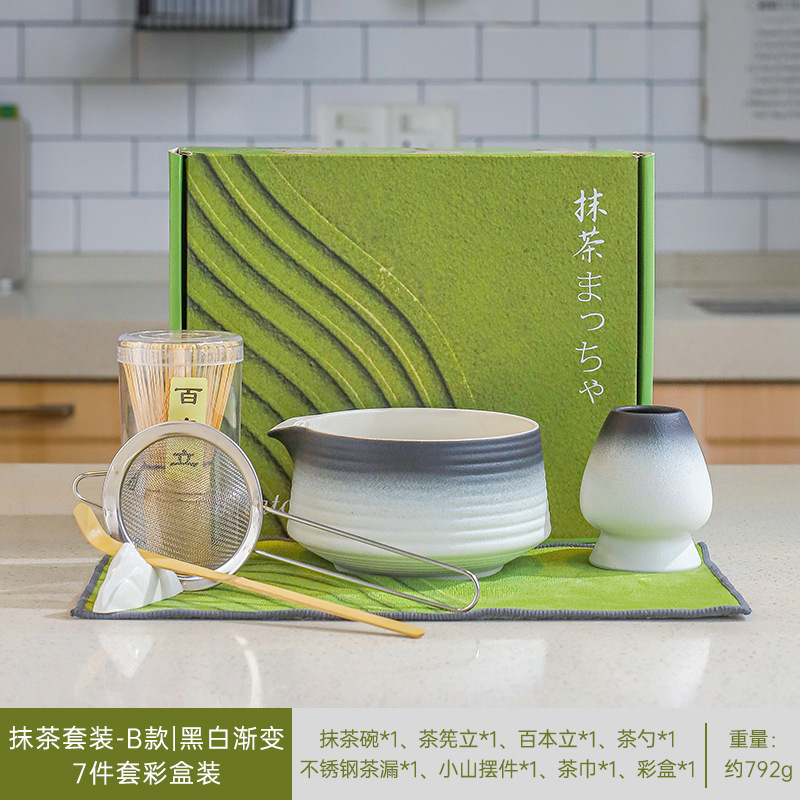 日本製抹茶茶器セット、茶筅、竹筅、抹茶ブラシ、茶筅、茶道具一式、クロスボーダー在庫あり|undefined