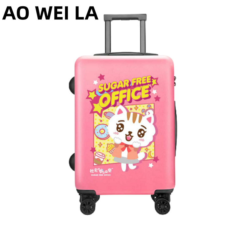 特价现货密码箱结实耐用 拉杆箱20寸行李箱万向轮旅行箱 行李箱|undefined