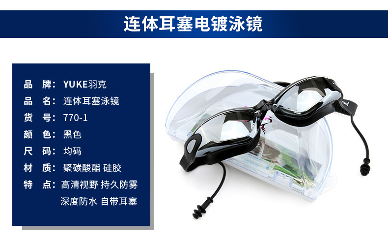 O1CN01tqlDj61FD3lVwYMEO_!!2102