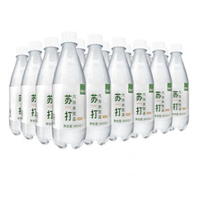 600ml*240瓶包邮苏打气泡水装苏打水无蔗糖饮料气泡水饮料汽水