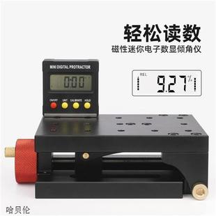Adjustable Angle Drilling Inclined Platform Inclined Workbench Woodworking Table and Chair Leg Drilling Laboratory Inclined Workbench