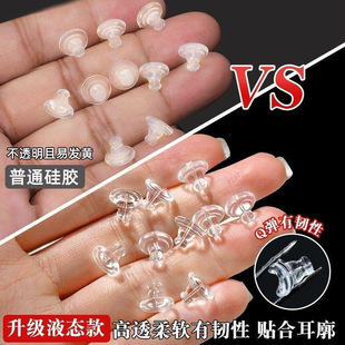 ����Һ�B֧�ζ����B����ʳƷ�z�t������������W���ö������o