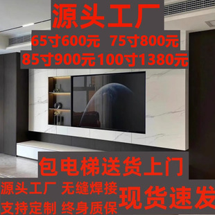 Stainless Steel Tv Cabinet Niche Living Room Tv Cabinet Background Wall Tv Niche Built-In Niche Display Cabinet