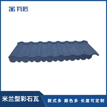 ���^������m�Ͳ�ʯ���������a�S����X�\������ʹ�É����L�ɶ�