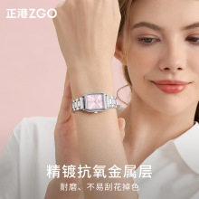 ����ZGO �ֱ�Ů���p��С���߼���Ůʿ����С�ɾ��·�ˮ���նY��Ů