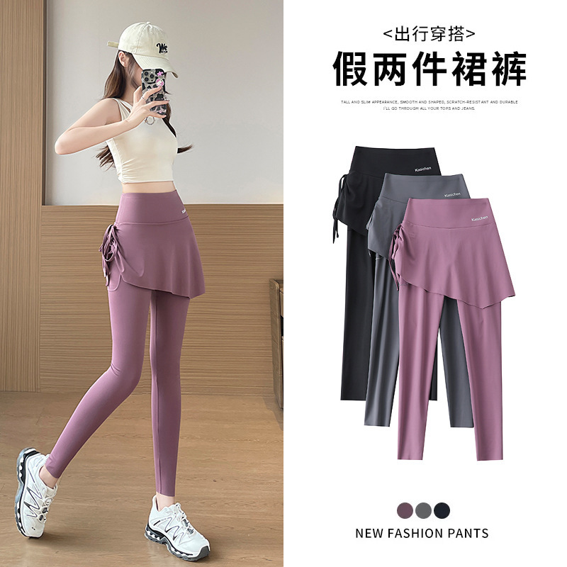 Fake Two-Piece Yoga Skirt Pants for Women 2026 Spring/Summer New Style with Pockets, High Waist, Tummy Control, Slimming, Butt-Lifting, Sports Fitness Pants Fake Two-Piece Yoga Skirt Pants for Women 2026 Spring/Summer New Style with Pockets, High Waist, Tummy Control, Slimming, Butt-Lifting, Sports Fitness Pants