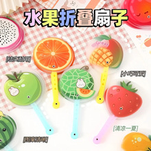 �����ˌ������ļ��ɐۿ�ͨˮ���๦��С���Ӄ�ͯ��Ʒ�Y���ۯB����