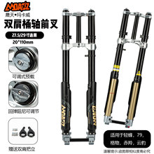 �������p��ǰ��DH늄�ԽҰĦ��܇KKEǰ�p�����ߏ���Ͱ�S20*110mm
