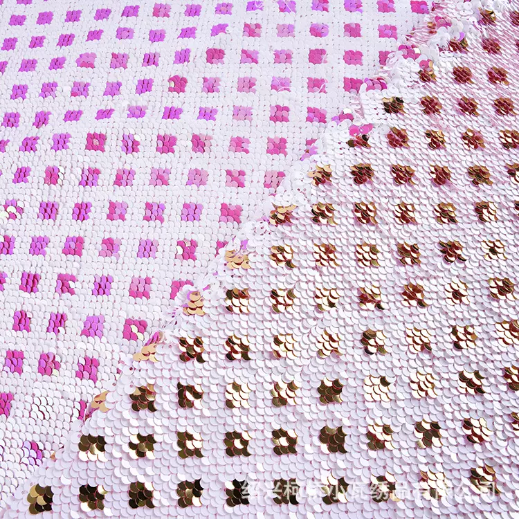 爆款亮片面料跨境热卖 菱形5MM翻片 PET渐变多色桌布珠片刺绣