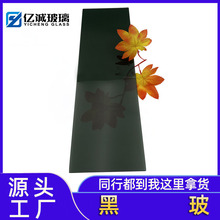 电焊露营桌小家电家具显示器触控专用视窗黑玻批发黑色钢化玻璃
