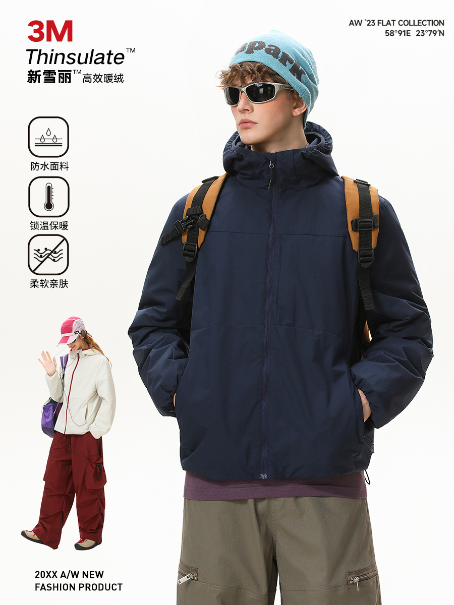 Jack Chuan Yang Men's 3m Thinsulate Cotton Jacket Lightweight Thr