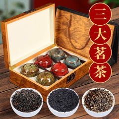 Golden Needle Black Tea Gift Box, Dian Hong Zheng Shan Xiao Zhong, High-end Tea for Elderly as a Gift, Tea Gift Set