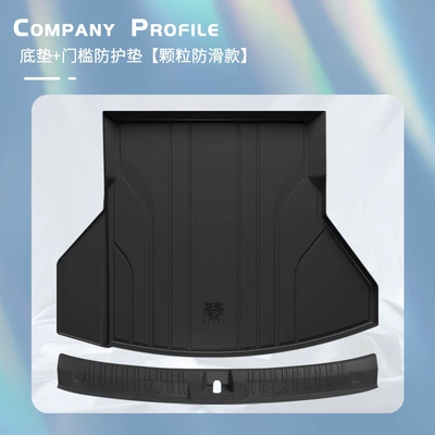 trunk mat full coverage TPE: Trunk Mat - tpefloor-mat-door-sill-protection-pad-standard-plain-pattern-byd-qin-l-dmi-hybrid-model