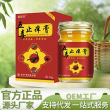 t嶾ֹW50˼tƿxԭϏSֱNɴl