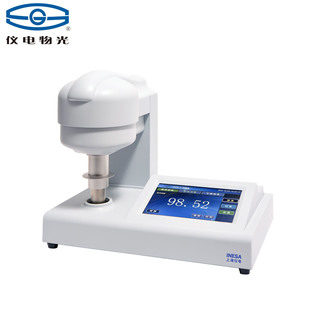 �x����WSB-3/WSB-2�׶�Ӌ���� �׷� ʳ�}