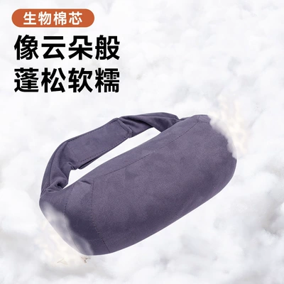 neck pillow, elastic cotton — Headrest