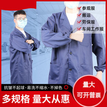 �L���{��ӹ�������Ů���L��ڱ����¹��S���f��ĥ���\�������m��