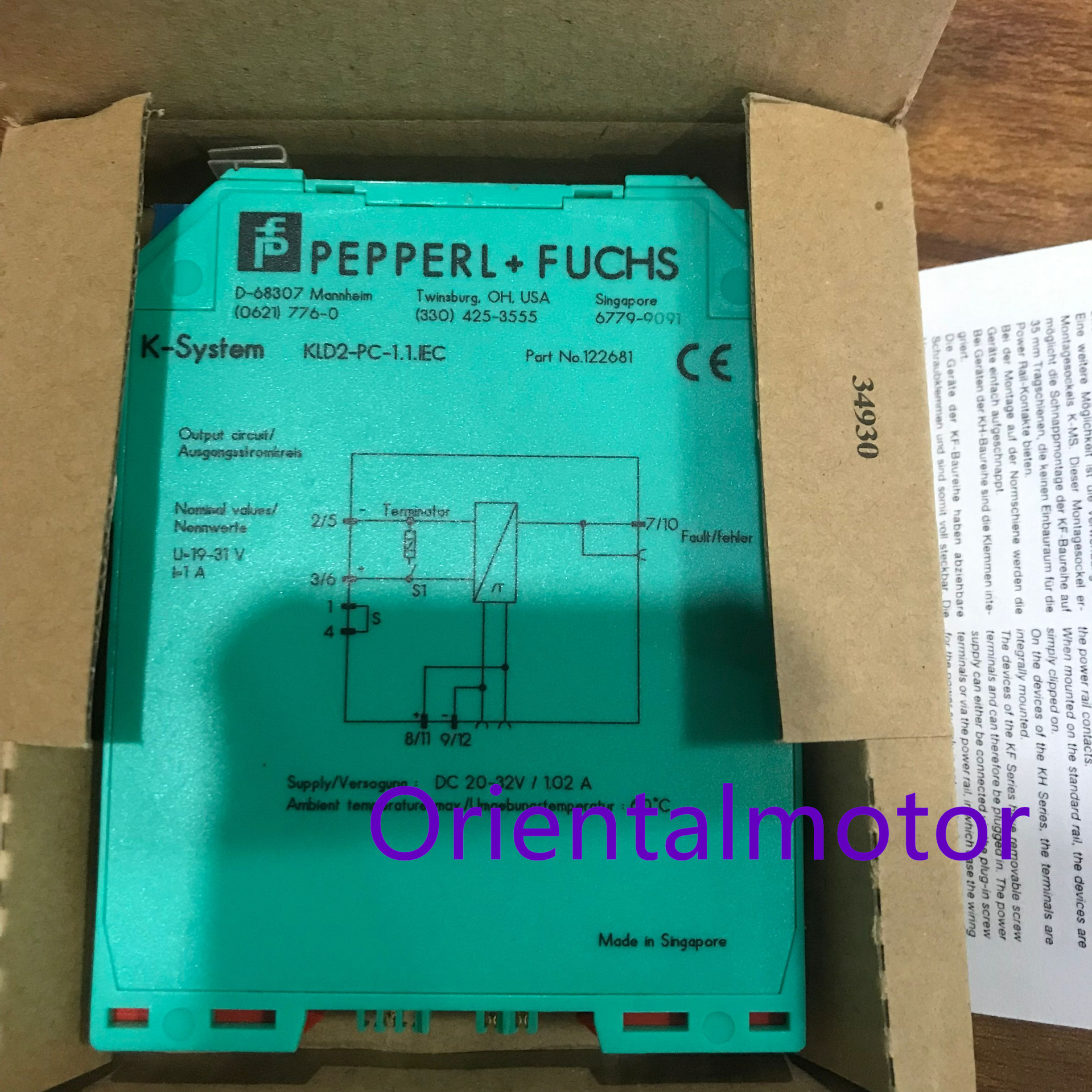 倍加福安全栅KLD2-PC-1.1.IEC  KLD2-FBPS-1.25.360