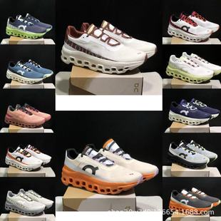 �羳����On Cloudmonster С�֫F�������m�����͎���Ůͬ���ܲ�Ь