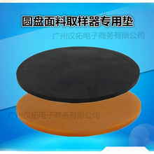 ȡ||/APȡӿ̱Pи/ȡbS