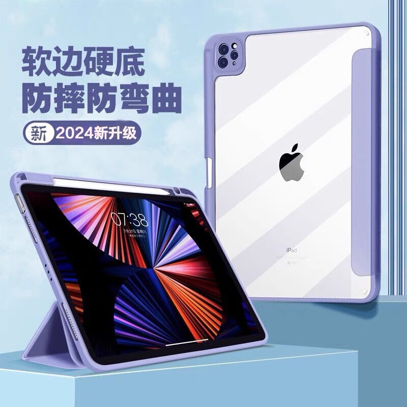 Suitable for Apple iPad Pro11 Tablet Protective Case 10Th Generation Transparent Pen Slot Acrylic 10.9 Protective Case 10.2