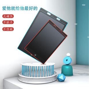 4.4 Inch 6.5 Inch 8.5 Inch 10 Inch 12 Inch 15inch 20inch Lcd Lcd Handwriting Board Kidsren's Drawing Board Color Pen