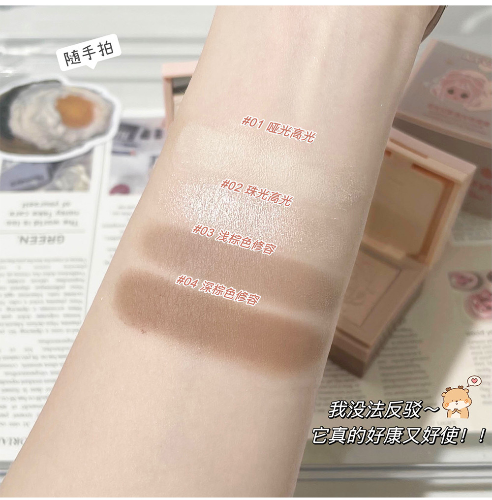New Art Value embossed Emotional Contouring High-gloss one box four-color matte Contouring tray Cross-border affordable wholesale undefined