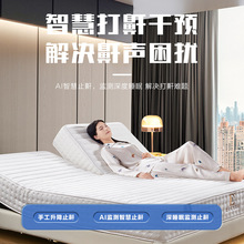 AI�Ԅ�ֹ�����ܴ��Z����늄Ӵ��|��Ħ����늄Ӵ��������ܴ��|