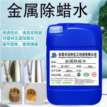 �������ٳ�Ϟˮ����ͨ�ò��P��X�\�Ͻ�ͨ�Ý�s��Ϟ������ϴ��