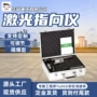建筑矿用防爆高层桥梁