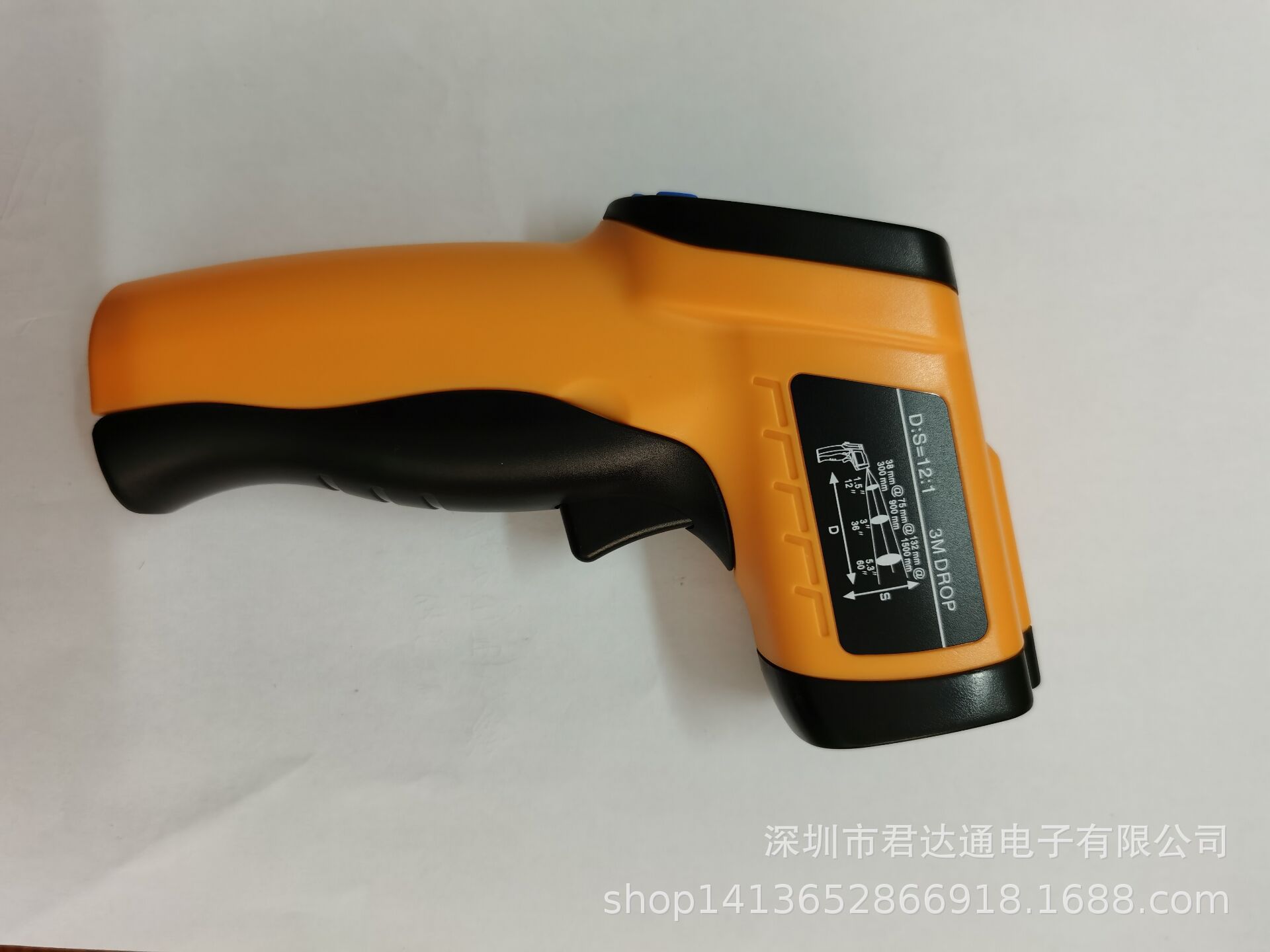 GM550红外线测温仪