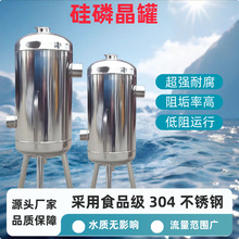 P304׾ w偠t蹸șǰ^Vܛˮ