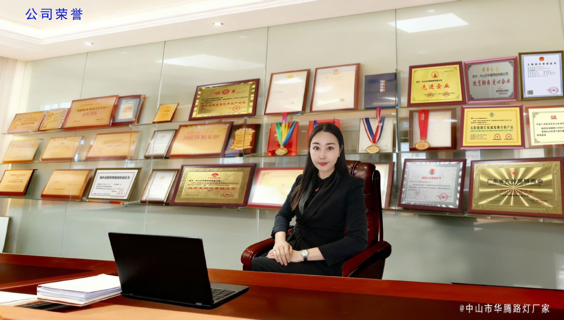 O1CN01m0RNMA1DoxfDR4KyD_!!2200