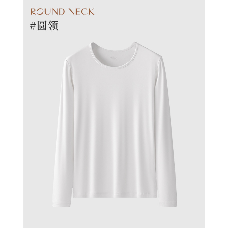 60 modales de doble cara de primavera, Otoño e Invierno camisa de fondo fino interior superior blanco T slim fit Camiseta de manga larga en stock