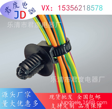 JD杉树头圆盘一体式固定扎带157-00271/T30SOS-AS-FT6LG-E2