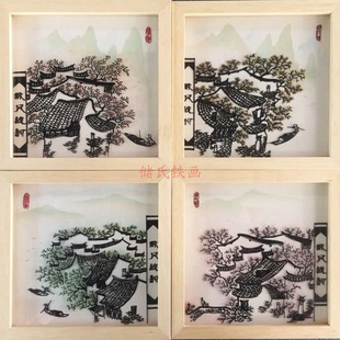 ʏ���F�� ���L���ϵ��С�[�� �r�йŻ��ݽ����L��O�����J