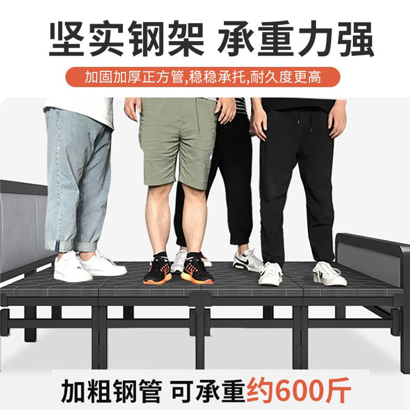Cama plegable Cama individual Adulto doméstico 1 metro 2 Cama simple Alquiler Dormitorio Refuerzo Cama de hierro de placa dura Cama doble