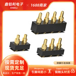 POGO PIN连接器弹簧针连接器大电流顶针POGO公母座