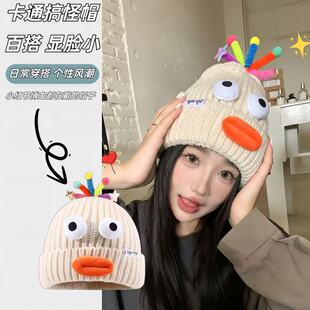 �¿��n���ִ��۾��H��ë��ñ��ůܛŴ�ٴ��ﶬ���ճ�Ƭᘿ�ñ��