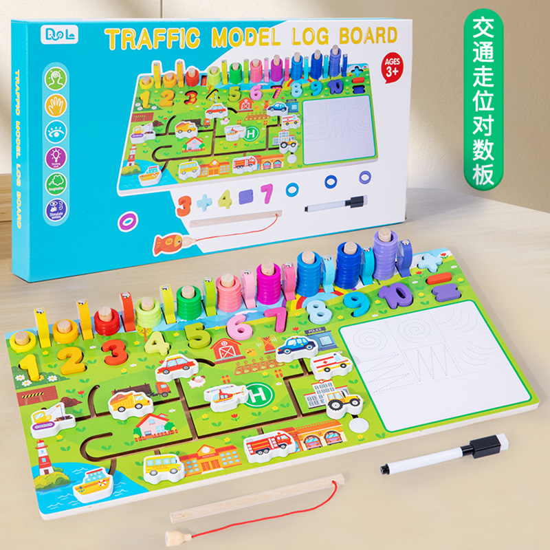 Tablero logarítmico para caminar multifuncional de madera para niños seis en uno divertido juego de dibujos animados modelado diseño juguetes educativos