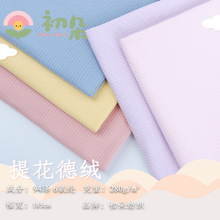 SҬF؛ 280gmỨỨ½q  ﶬҾӷů