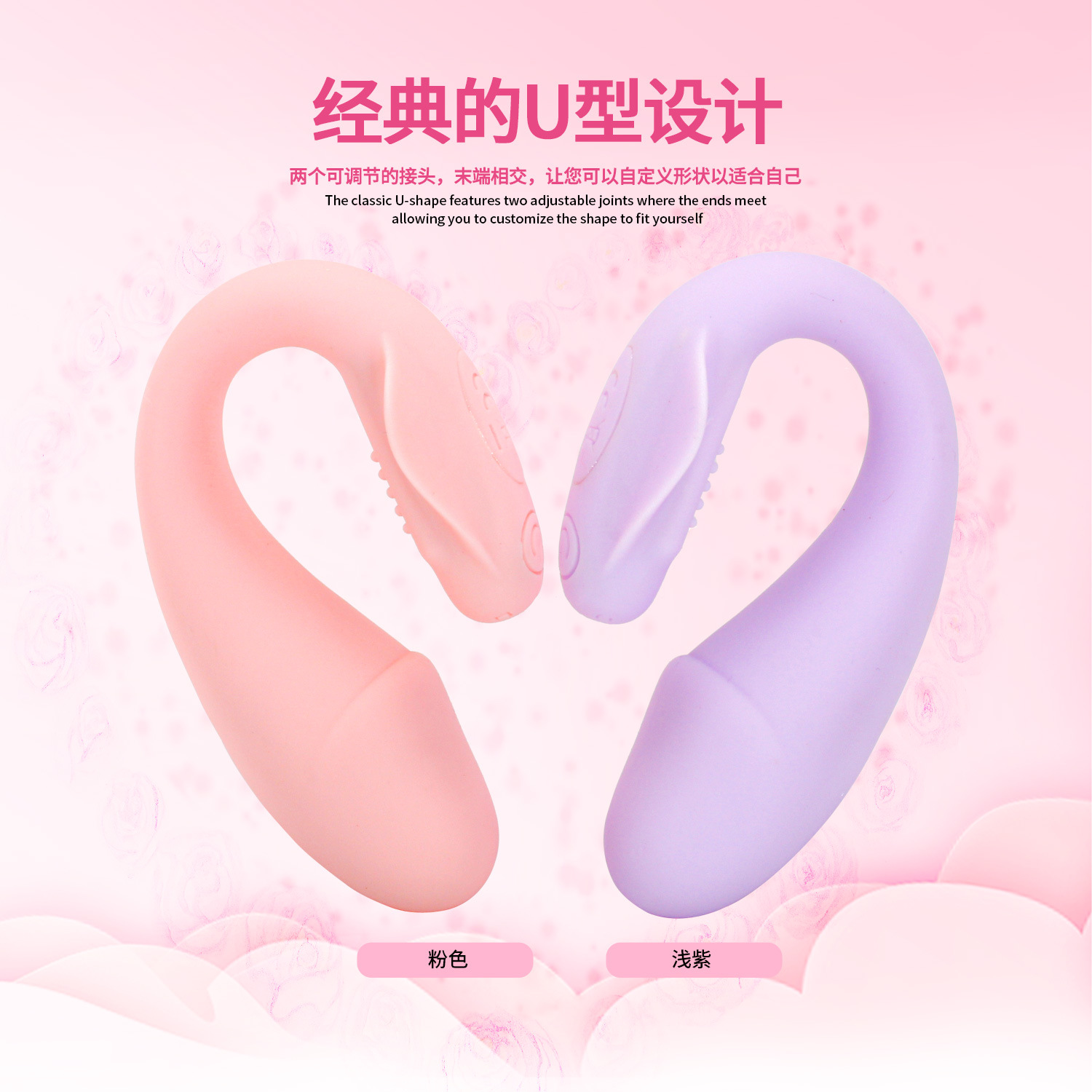 PiPiDolphin Bluetooth Remote Control Vibrating Sex Toy for Women