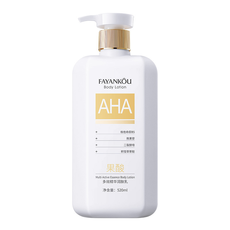 Fa Yan ácido fructífero multi-efectos crema hidratante nutritiva anti-sequedad reparación piel firme loción corporal mayorista image 7