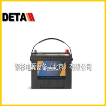 ��������KOHLER��늳�GM106369-S������S�o12V3H���Ͱl늙C�M